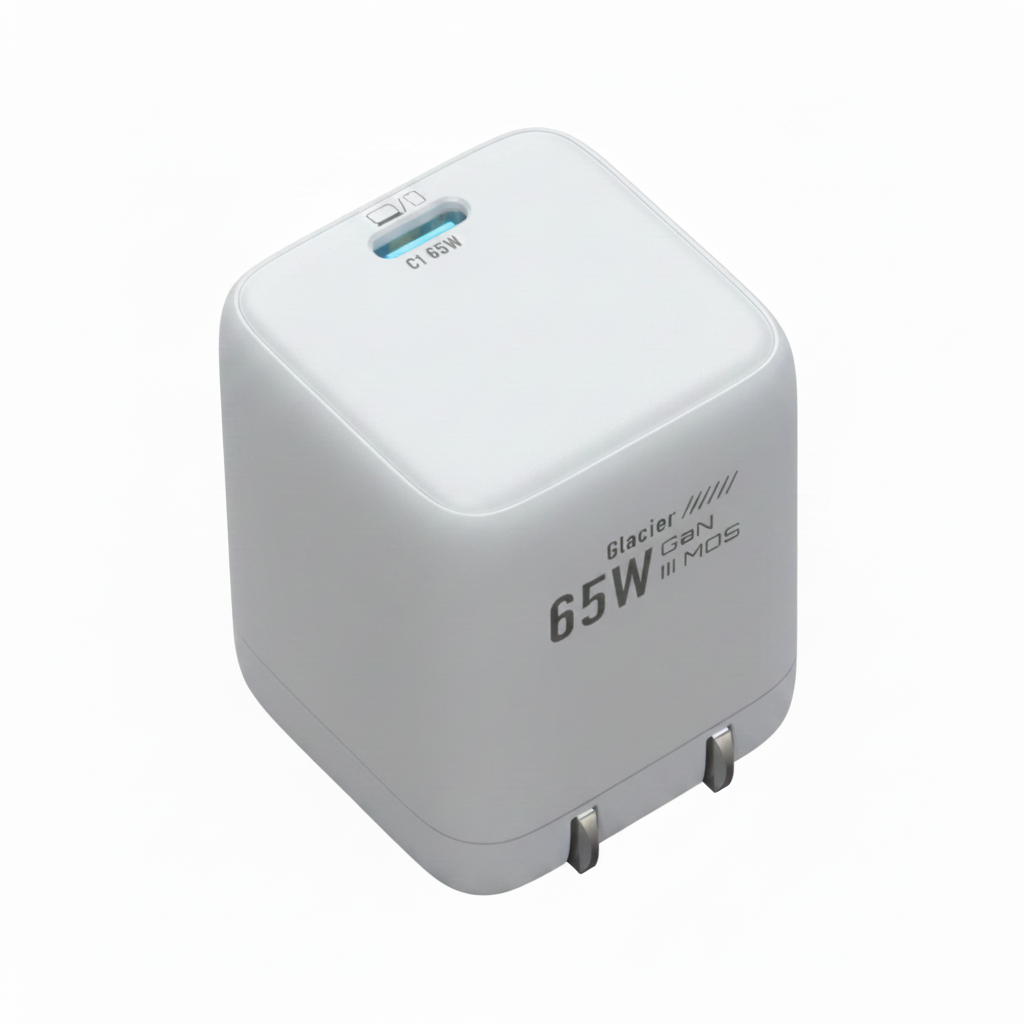 65W GaN Single Charger on Pure White Background